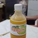 혜영이네오징어순대 이미지
