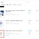 까르페디엠 이미지