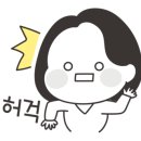한지공예 몽화 이미지