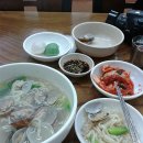 다솜칼국수