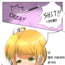 주베이커