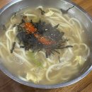 대박삼겹살굴구이