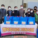 풀마트(옥종점) 이미지