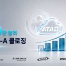비엔케이파트너스 - 부산진구 새싹로14번길 21 | 비엔케이파트너스