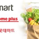 환영식품 이미지