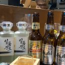 최찬호술집 네이버블로그