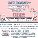 안성시육아종합지원센터 이미지