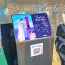 송골농장 | [여행] 포항 여행지 추천 1편 │ 송골횟집, 영일대 전망대, 포항 해상 스카이워크, 스페이스워크, 사방...