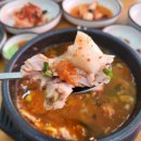 오며가해장국 이미지