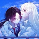 수와나