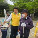 동부자원 이미지
