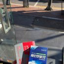 영대약국 이미지