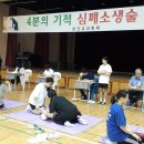 공주여자고등학교 이미지