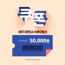 월드아이엠티 이미지