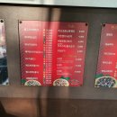 임실엔치즈피자 이미지