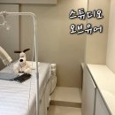 스튜디오 오브유어 왁싱속눈썹 서면전포점 | 서면브라질리언왁싱 여성전용시술샵 스튜디오 오브유어 왁싱 추천
