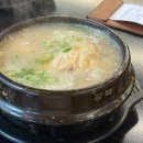 이우철삼계탕 | 동탄 몸보신맛집 이우철누룽지삼계탕 동탄점, 평일 웨이팅 없이 다녀온 후기