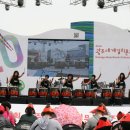 2013 광주세계김치문화축제 난타공연 이미지
