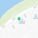 영남자동차정비공업사 이미지