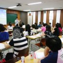 정진학원 이미지