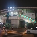 주안역 2층 이미지