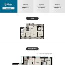 미사루나공인중개사사무소 이미지