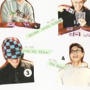 스타케이피시방 이미지