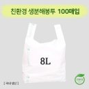 주식회사 하이팩 이미지