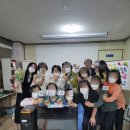 참사랑평생교육원 - 남구 삼산로 79 | 참사랑평생교육원