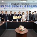 (주)강원랜드 이미지