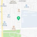 오호리준 모모치준 황남직영점