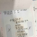 더포스학원 이미지