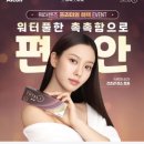 으뜸플러스안경 서울금천점 이미지