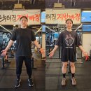 근육터짐 지방빠짐 이미지