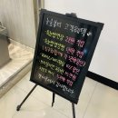 눈숲뷰티 - 성동구 | 눈숲뷰티