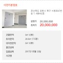 서동로 이미지