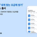 71 이미지