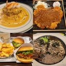 미진식당 | [고양] 스타필드 고양 잇토피아 식당 및 메뉴 추천 광화문미진 필동함박 카츠바 후기