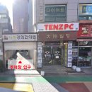 백제안경원 이미지