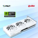 A트리플PC방 이미지