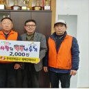 한국전력공사 태백지사 이미지