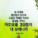 일곱번째 고양이 펜션 이미지