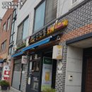 수원-0339 | 수원시 장안구 영화동 술집 청담동말자싸롱 수원북문점 안주가격메뉴영업시간주차리뷰