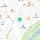 온유재종합건축사사무소