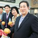 영산포농협하나로마트 이미지