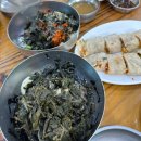 남촌공원 | 남촌막국수: 평창 봉평시장 임영웅 맛집, 곤드레막국수 존맛!