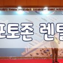 장비하우스 이미지