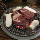 솔내음바베큐
