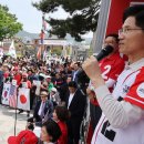 완산방-17 이미지