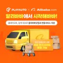 한국오토서비스 이미지